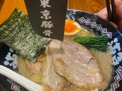 -Ramen满吉·豚骨拉面(丽园路店)