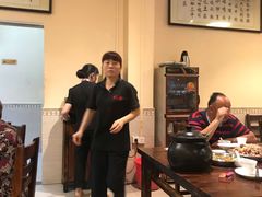 -农汤老店(顺联公园里店)