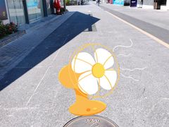 -云间粮仓