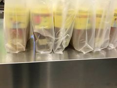 -YO!TEA有茶(坂田佳华领汇店)