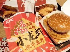 -肯德基(沈辽路店)