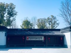 -龙华寺