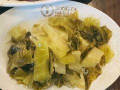 -松發肉骨茶(先得坊店)