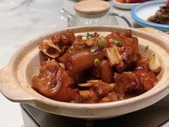 红焖猪手煲-花城粤菜餐厅(高新区店)