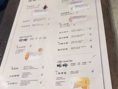 -李山山茶事(景枫店)