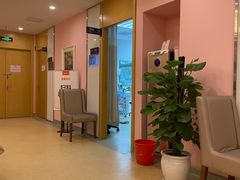 -爱康国宾体检中心(杭州滨江江南大道分院)