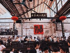-東茅街茶馆