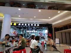 -其美潮州鱼旦粉世家(花城汇南区分店)