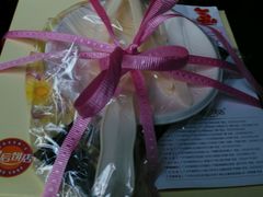 -皇后饼店(财富广场店)