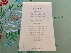 -西湖春天•老字号杭州菜(百汇店)