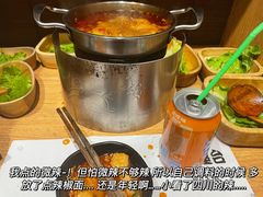 -独食火锅·半米屋台(望平街店)