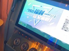 -核客电玩城(清泉店)