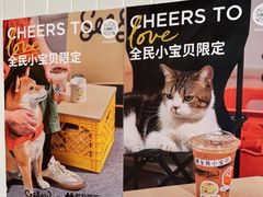 -Seesaw Coffee(环贸iapm店)