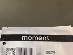 -百邦苹果官方授权维修(文景大厦店)