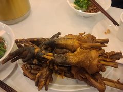 土鸡爪-川道拐耗儿鱼(旗舰店)