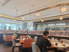 -添好运(武商MALL店)