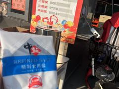 -韩家墅海吉星农产品批发市场