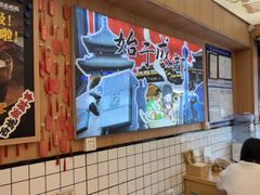 -冒菜西施·非遗冒菜(总店)