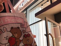 -好利来(七宝领展广场店)