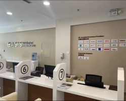 -北京明德医院·医疗美容