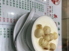 -义顺牛奶公司(新马路老店)