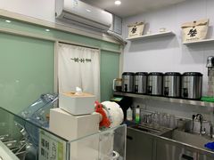 -一树一叶·福建茶档(石鼓路店)