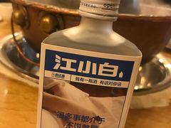 -月圆火锅(宁海东路二店)