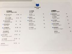-兰熊鲜奶(西直门凯德mall店)