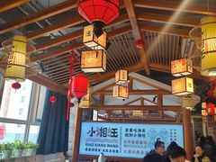 大堂-小湘旺(唐家岭店)