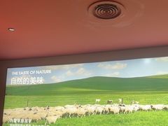 -巴奴毛肚火锅(二七万达店)