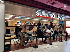 -寿司郎(西单大悦城店)