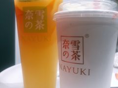 -奈雪的茶(大悦城店)