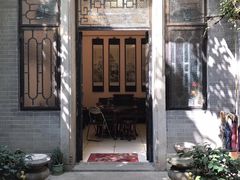 -西关84·History·Art·Cafe