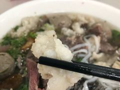 -金粿粿·牛肉粿