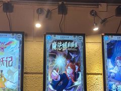 -逃脱反斗城沉浸剧情密室(北京路店)