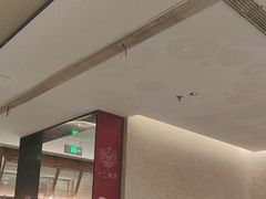 -十二粤味·顺德菜·烧鹅点心(五四广场店)