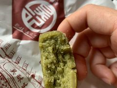 抹茶绿豆糕-吴酥生宫廷酥饼(南门口店)