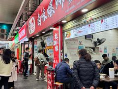 -桂湘缘卤味螺蛳粉