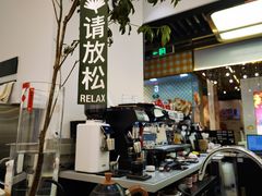 -Gee Coffee Roasters (万象城店)