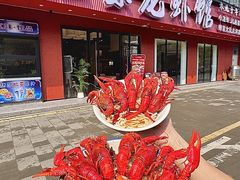 -江味龙虾馆(南山店)