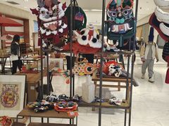 -杭州平安悦坊 PAFC LIVING
