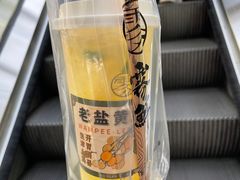 -雾鲜(KKMALL店)