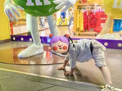 -m豆巧克力世界(上海世茂广场店)