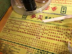 -麦文记面家(佐敦店)