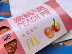 -麦当劳(新王府井店)