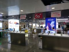 -中国移动(元通大厦营业厅)