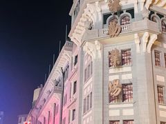 -桂发祥十八街麻花(和平路店)