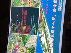 -网鱼电竞·棋牌(五一广场店)