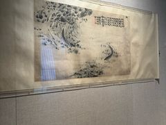 -四川美术馆