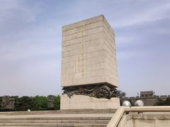 -中国人民抗日战争纪念雕塑园